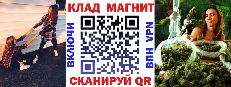 Купить наркотики цена Киров ГАШИШ  Бошки Шишки  АМФЕТАМИН  Меф мяу мяу  Alpha PVP 