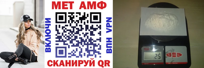 АМФ 98%  Киров 