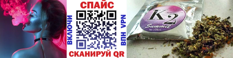 Бутират Butirat Киров
