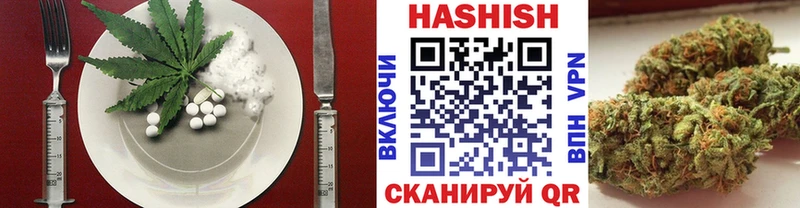 Cannafood конопля  гидра ССЫЛКА  Киров  продажа наркотиков 