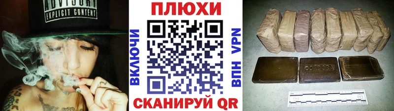 купить наркотик  Киров  ГАШИШ ice o lator 