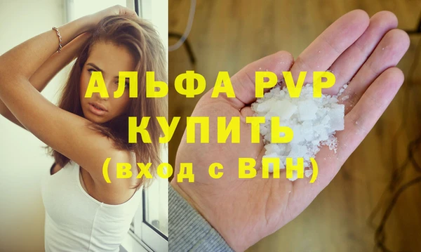 винт Алзамай