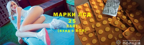 apvp Алексеевка