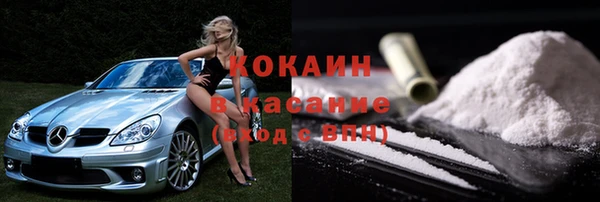 apvp Алексеевка