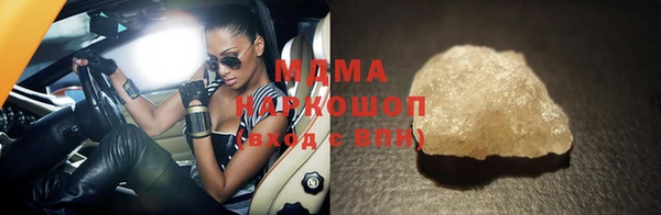 винт Алзамай