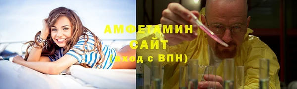 apvp Алексеевка