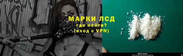 наркотики Алексин
