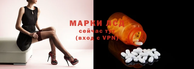 apvp Алексеевка