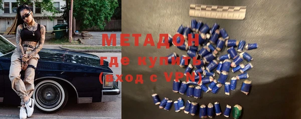 винт Алзамай