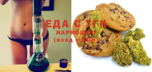 наркотики Алексин