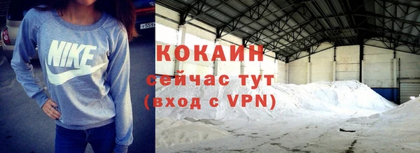 apvp Алексеевка