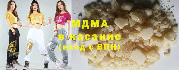 винт Алзамай