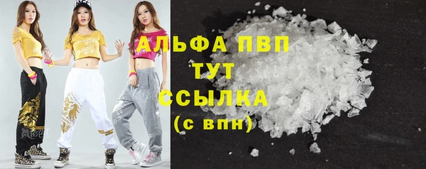 apvp Алексеевка